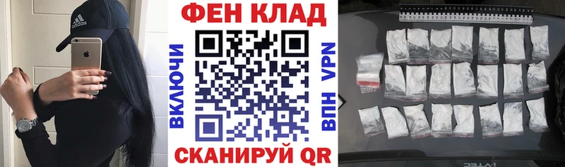 АМФ Розовый kraken ТОР Бикин
