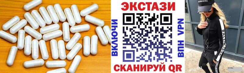 Экстази TESLA Бикин