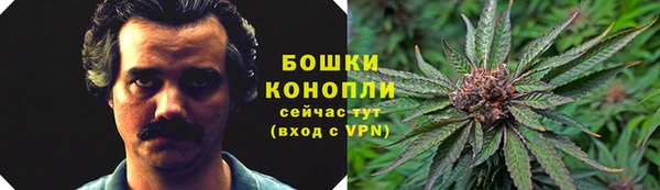 гашишное масло Алексин
