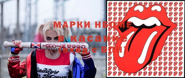 MDMA Premium VHQ Алзамай