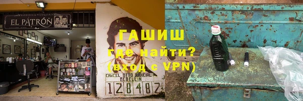 скорость Алексеевка