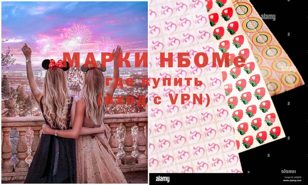 скорость Алексеевка
