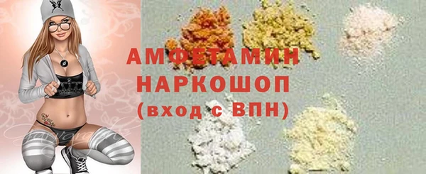 гашишное масло Алексин