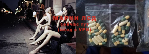скорость Алексеевка