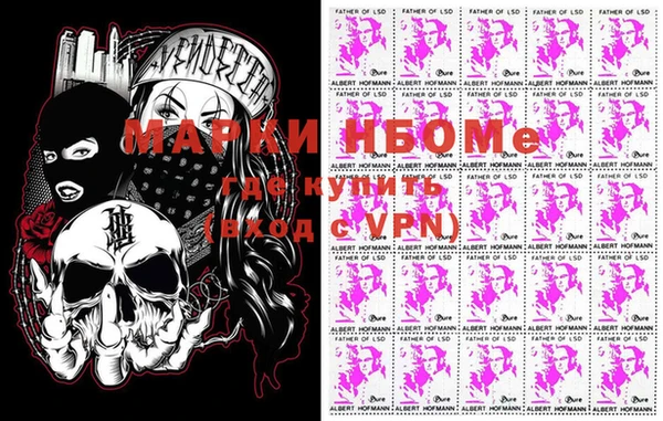 MDMA Premium VHQ Алзамай