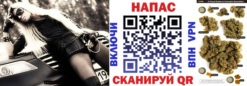 Конопля планчик Бикин